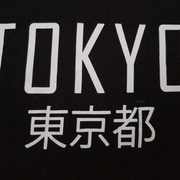 Tokyo crop sweatshirt - Picture 4 of 4